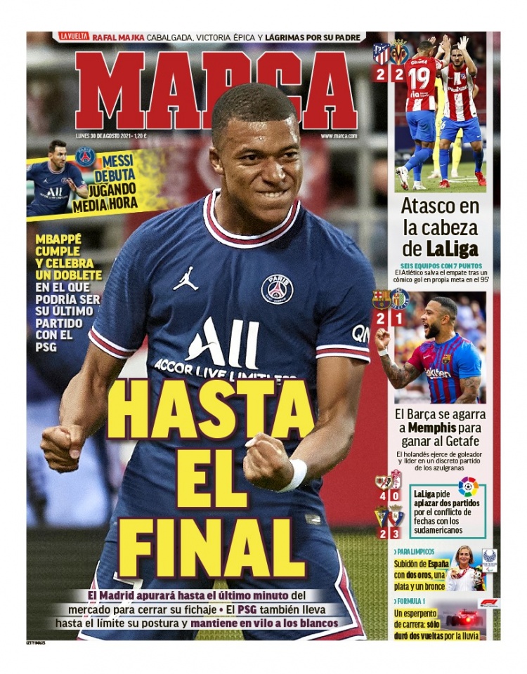 普利茅斯将 普利茅斯将