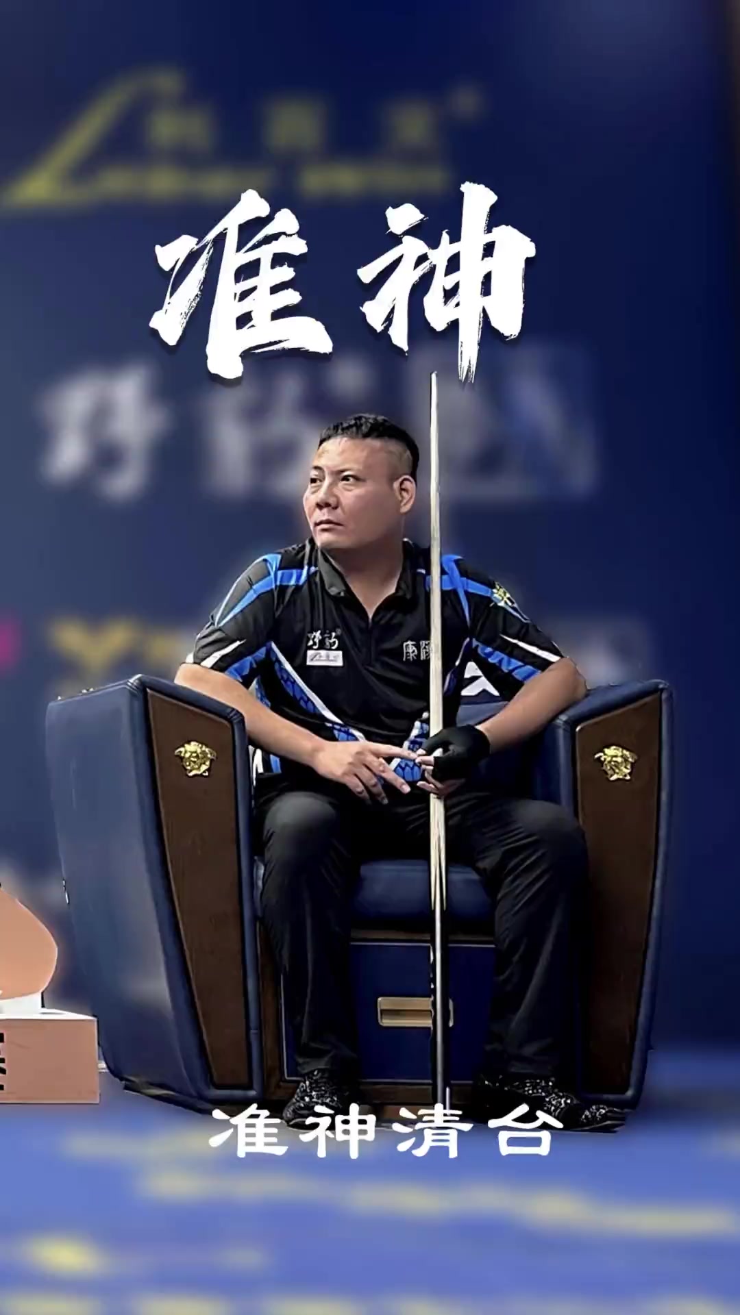 这种不确定 这种不确定