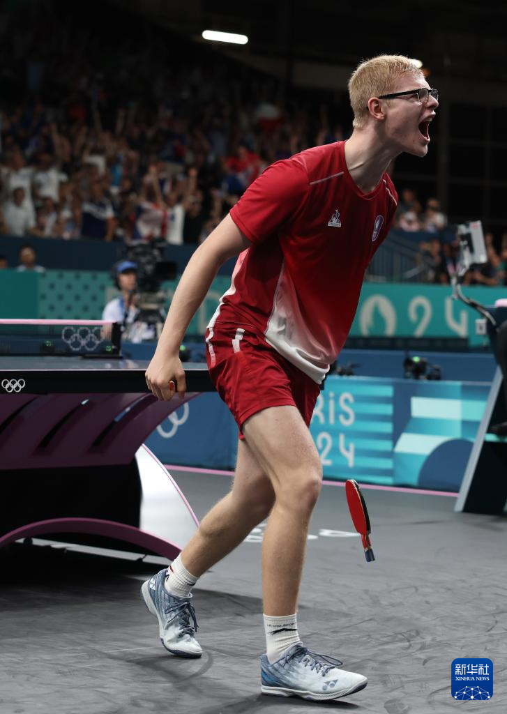 赛的举办显 赛的举办显