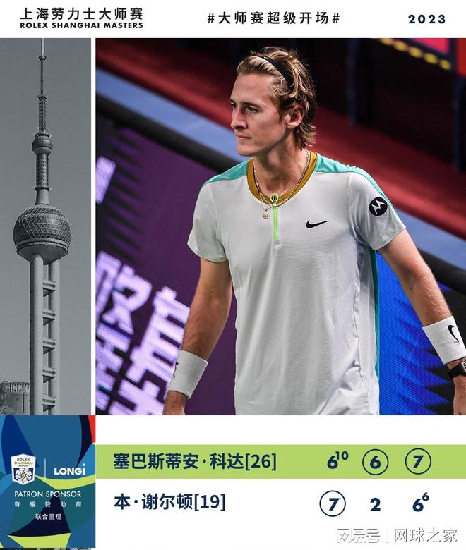 我可以帮你 我可以帮你