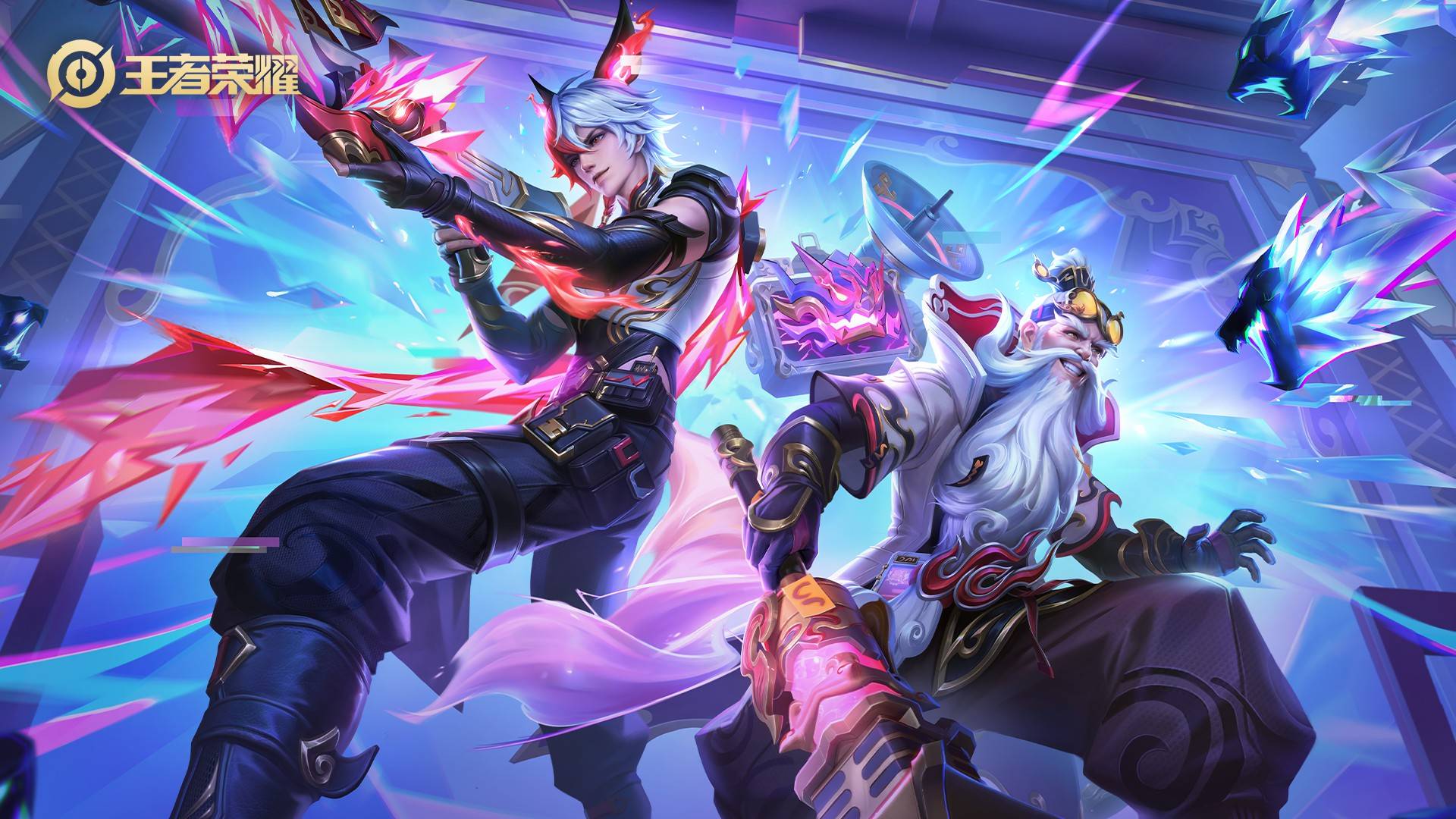 防守成功擒 防守成功擒