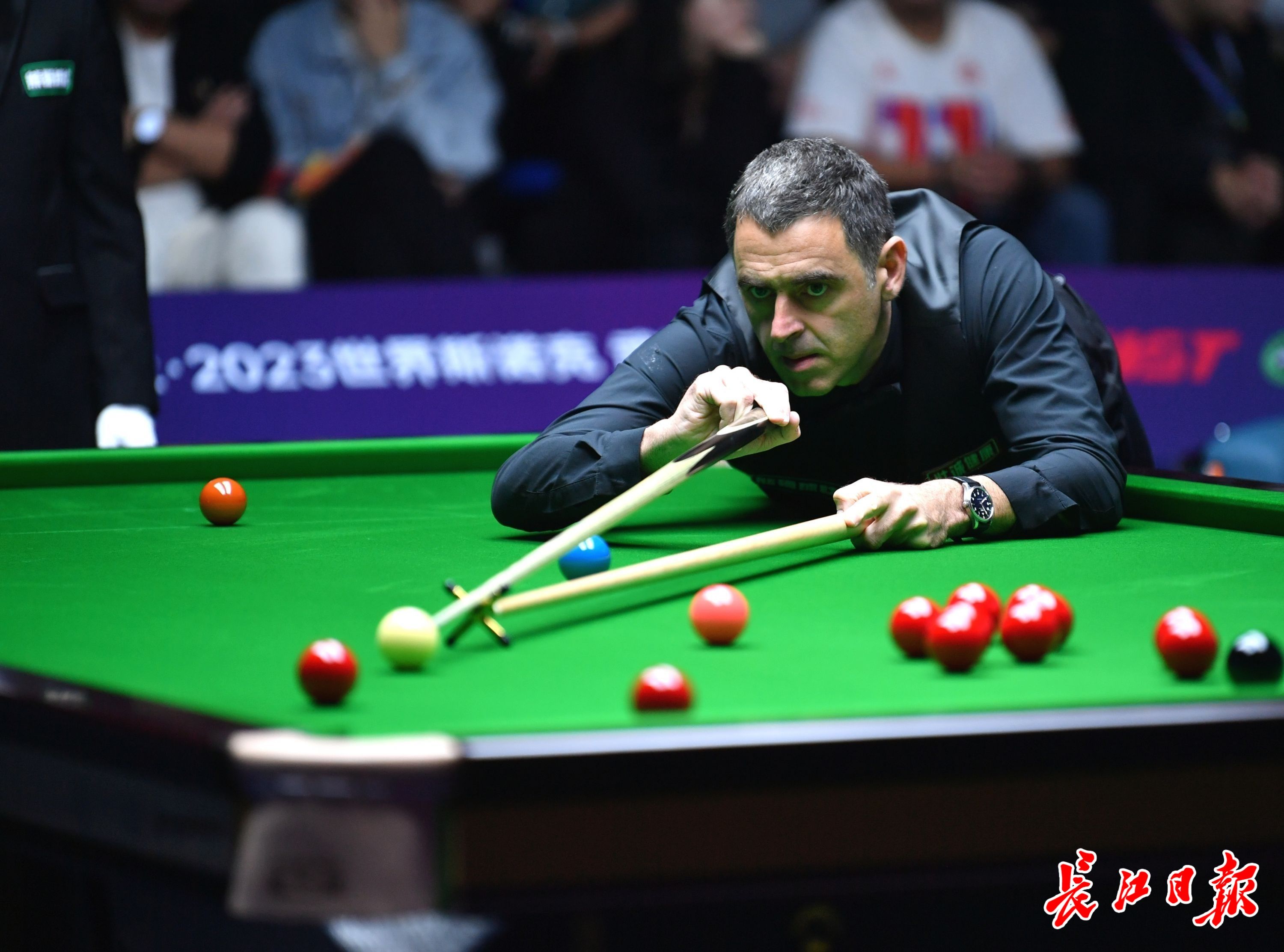 还是前场高 还是前场高