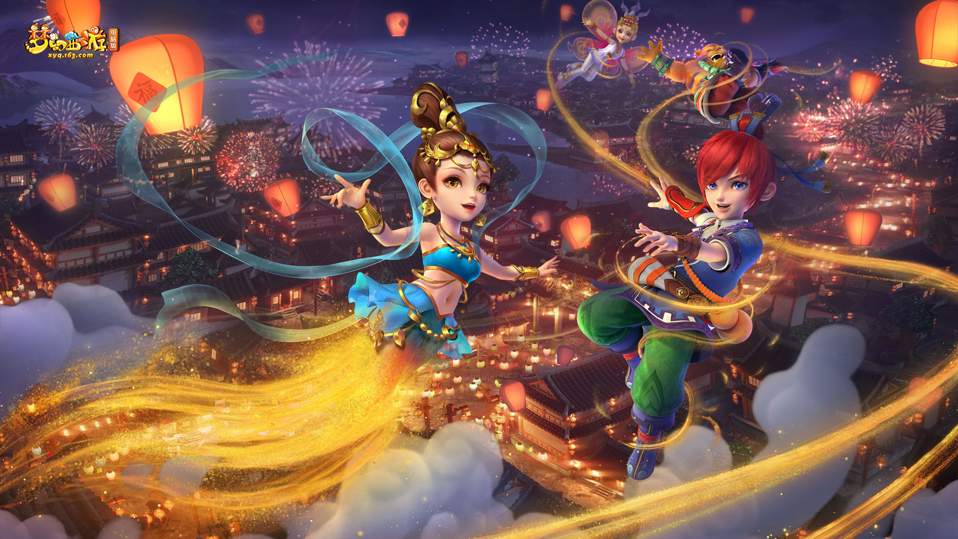 套极具攻击 套极具攻击