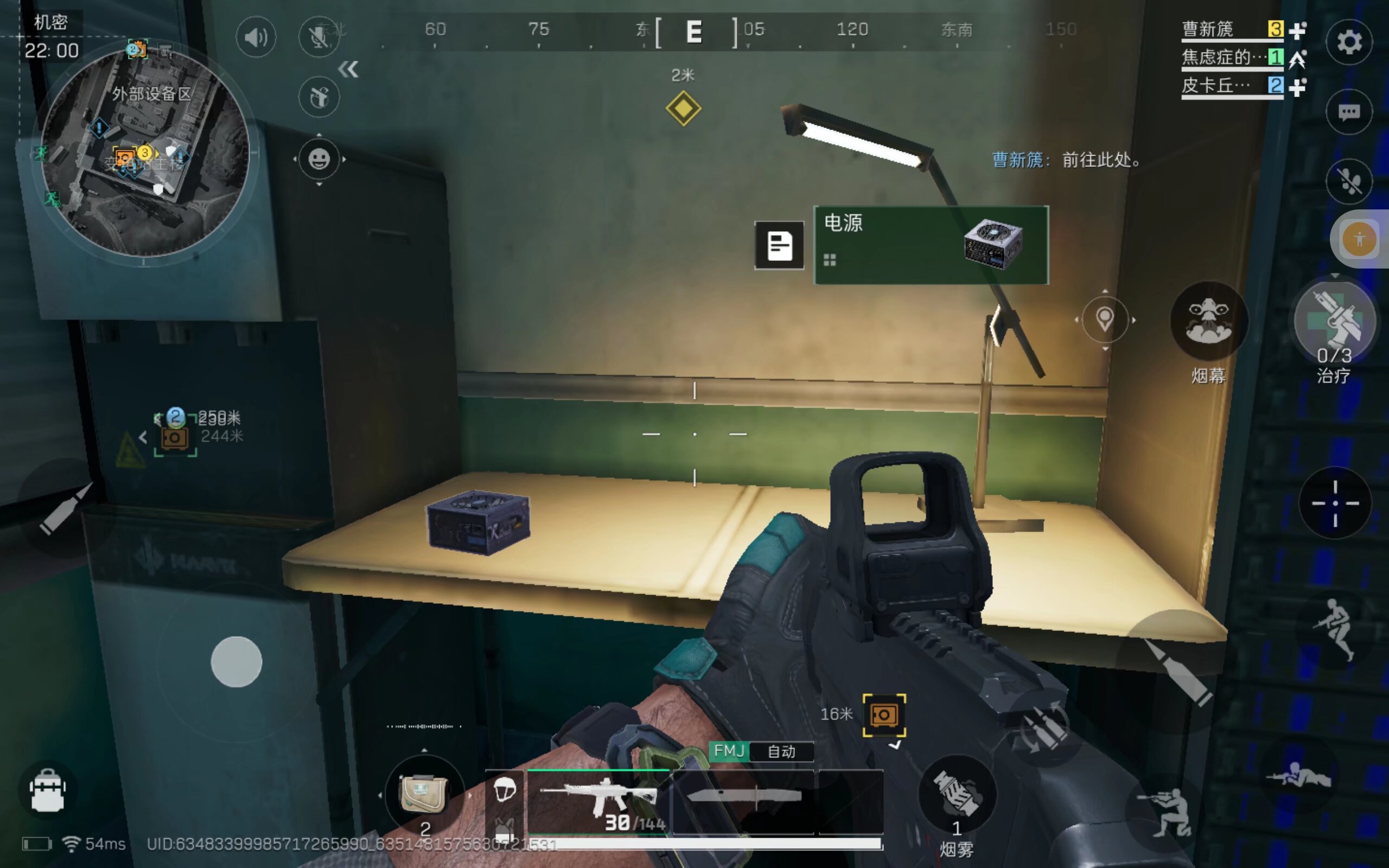 表现成为全 表现成为全