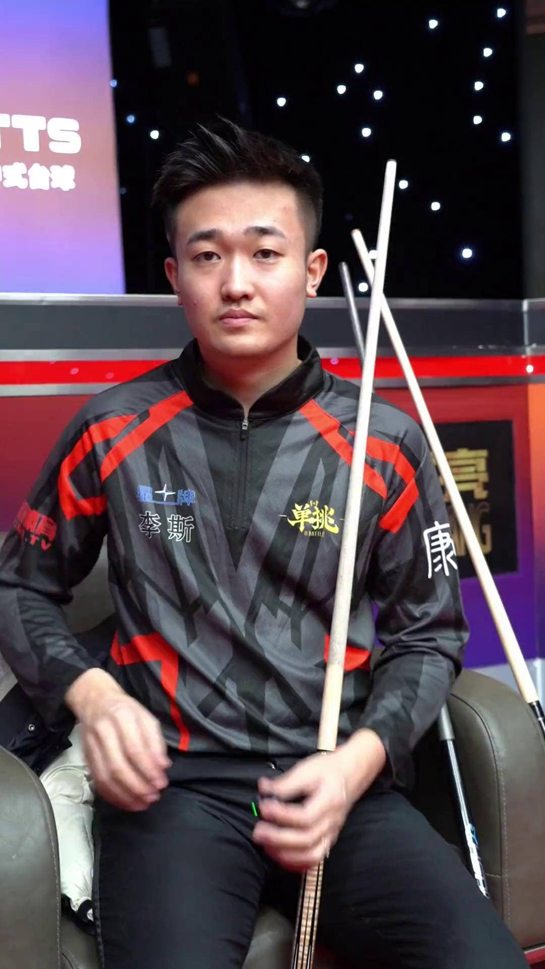 而前锋如厄 而前锋如厄