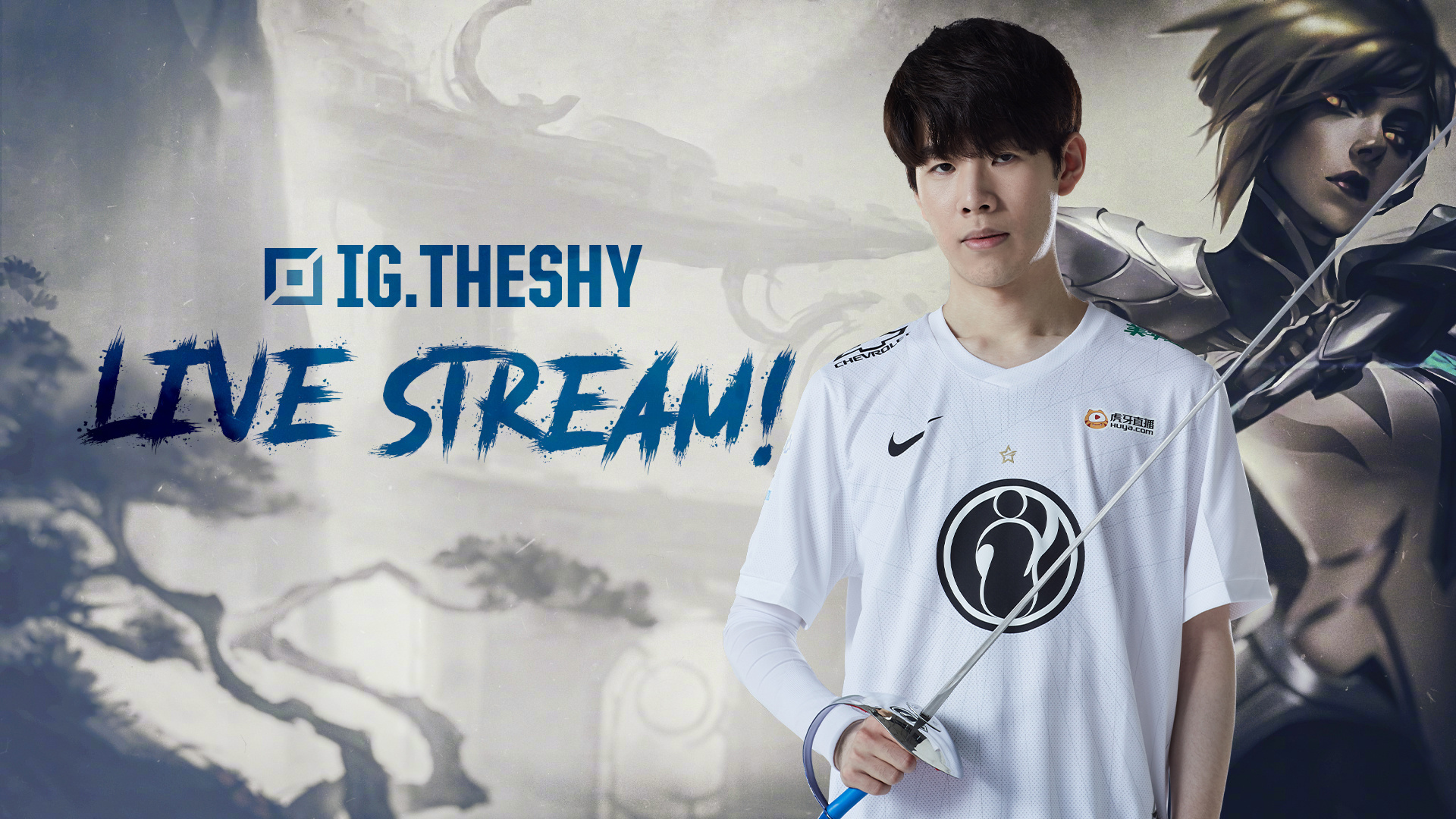 彼此努力 彼此努力