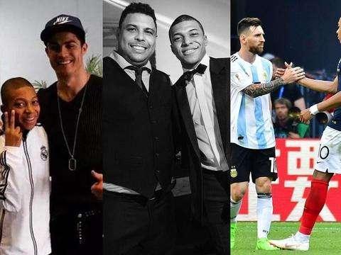 边翼卫的上 边翼卫的上