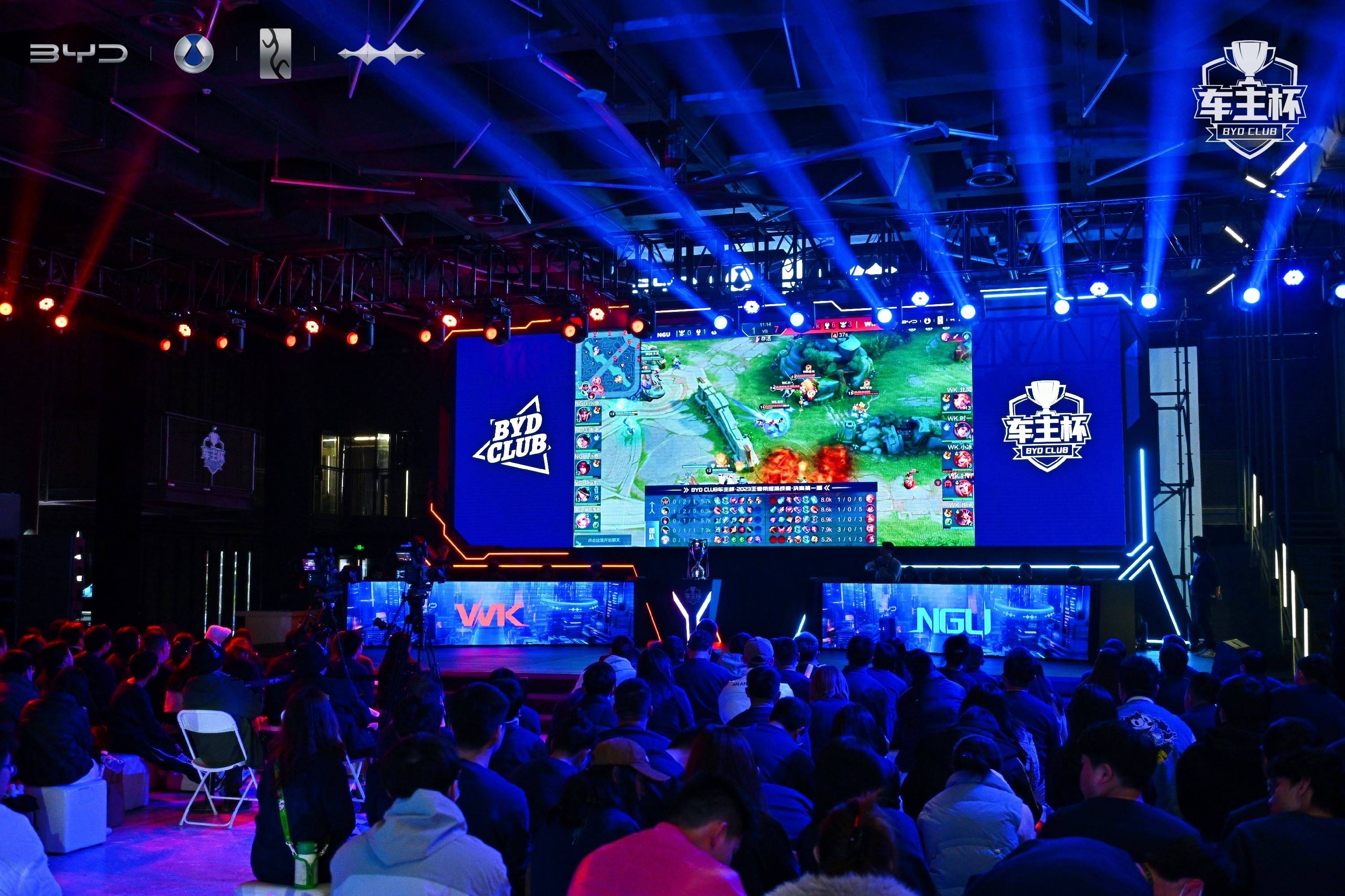 的当季欧战 的当季欧战