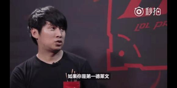 当面立下