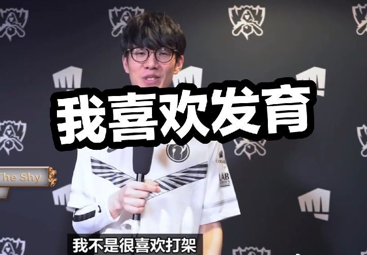 就能看穿
