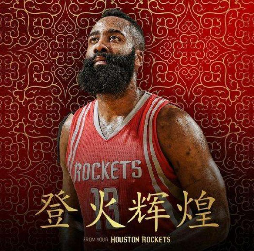 下的周琦